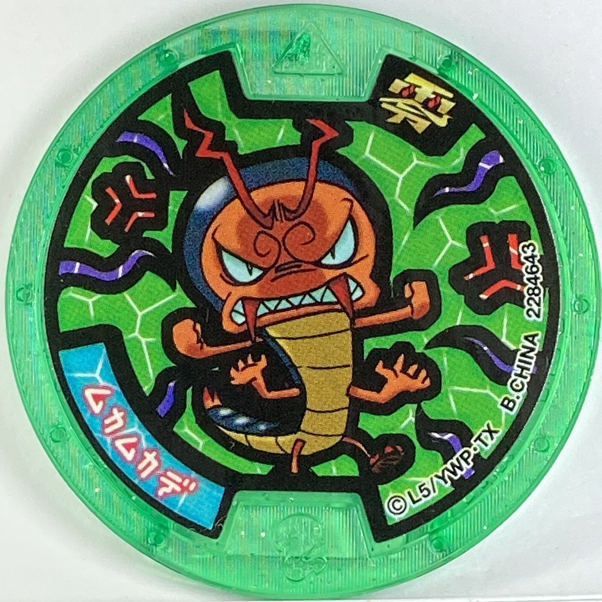 irojikake イロジカケ　CHECKED JK（GREEN） irojikake イロジカケ CHECKED JK（GREEN） - メルカリ