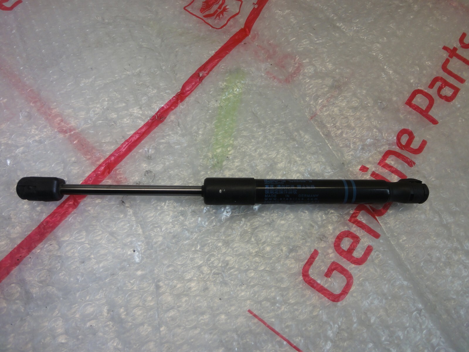 2014-2017 BMW 4 SERIES COUPE FRONT HOOD SHOCK STRUT CYLINDER OEM 