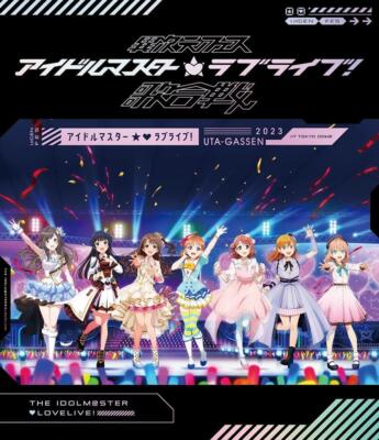 Blu-ray Ijigen Fes The Idolm ster Standard Edition Japanese | eBay