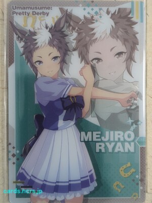 memew vol.1〜vol.8 セット カード付 memew vol.1〜vol.8 セット カード付 Yahoo!オークション