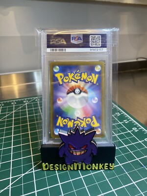 PSA 10 Charizard ex 201 Pokemon 151 SAR Japanese Graded Card Full