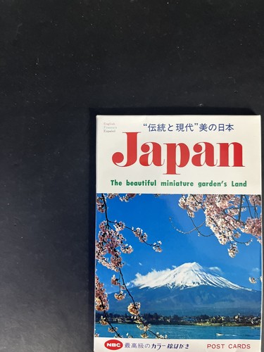 Japan Postcard Jacket NBC Vintage Mountain Landscape (Jacket Only) - Picture 2 of 4