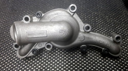 BMW R 1200 GS Adventure Wasserpumpe 8529879