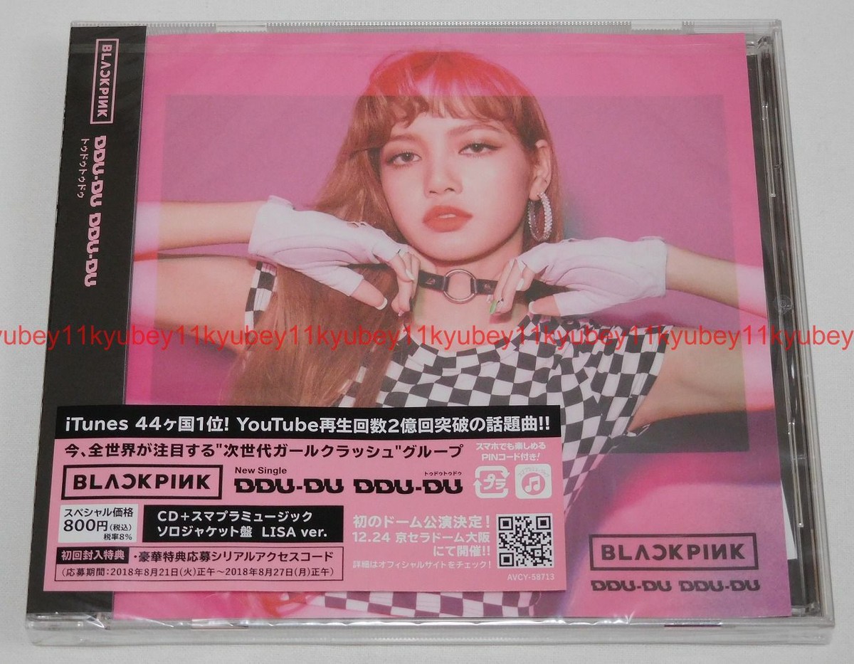 New BLACKPINK DDU-DU DDU-DU LISA Ver. First Limited Edition CD