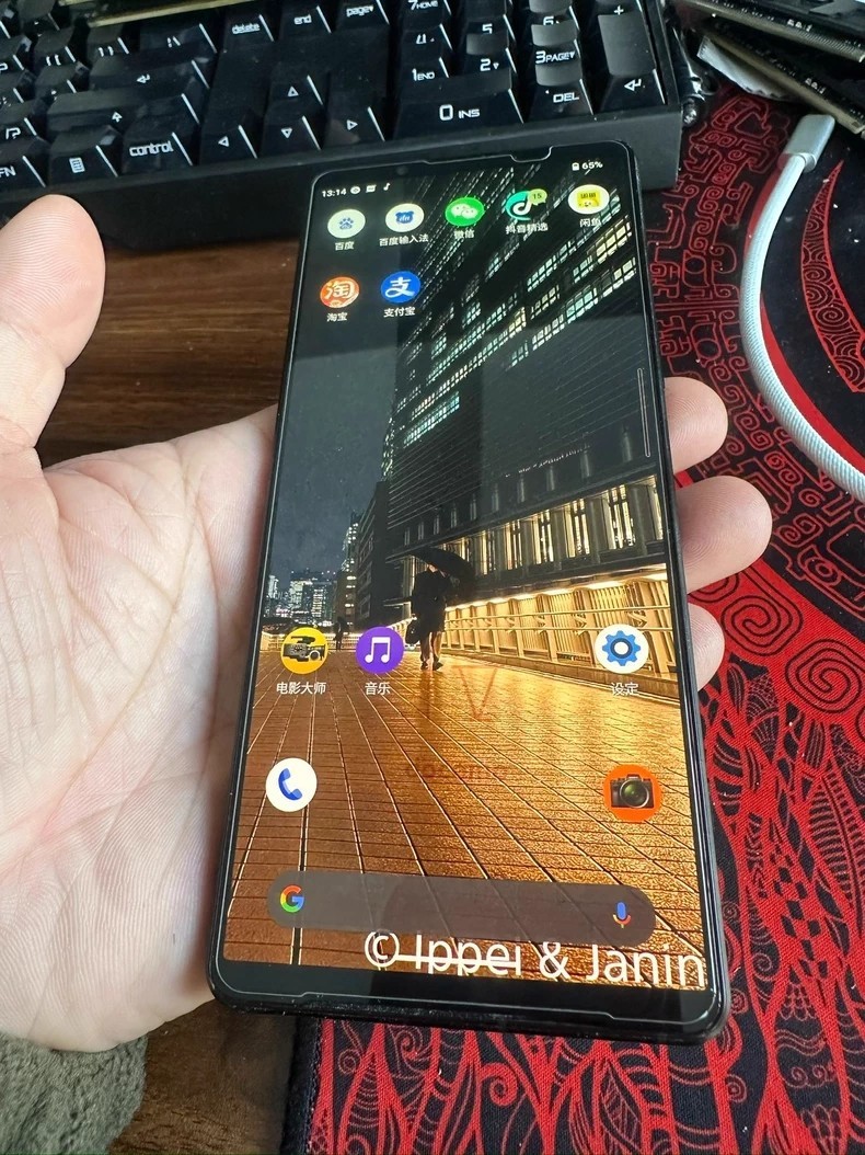 Sony Xperia 1 V 5G XQ-DQ72 256GB 12GB Dual SIM Unlocked