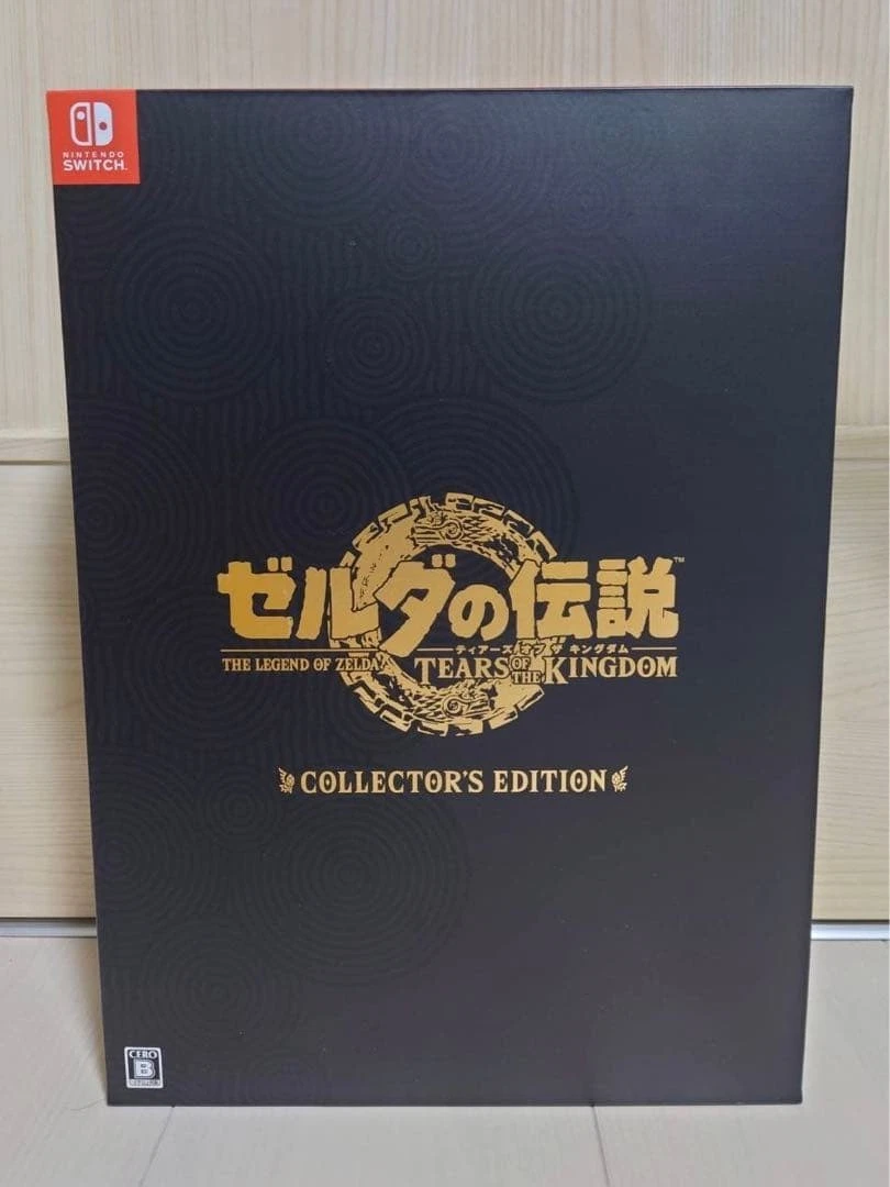 2023 The Legend of Zelda Collector's Edition Nintendo Switch Video