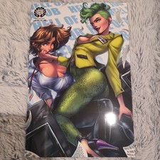 HELL OF A JOB 1 Drax Gal - LE 100 - Minimal Trade Variant Comic - Kickstarter