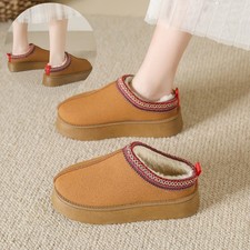 Women's Thick Plush Half Slippers Home Snow Boots Fleece Warm