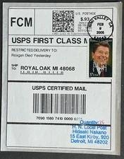HNLP Hideaki Nakano Certified Mail Reagan Died Yesterday 3897 Ronald Reagan