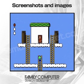 Super Mario Bros. 1 & 2 (USA) Nintendo Famicom / FC [Japan NES] nur Cartridge