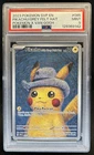 2023 Pokemon SV Black Star Promos Pikachu #085 PSA 9