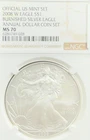 2008 W BURNISHED $1 AMERICAN SILVER EAGLE ANNUAL DOLLAR SET NGC MS70