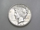 1922 $1 PEACE SILVER ONE DOLLAR MOUSTACHE MINT  ERROR