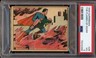 1940 Superman with Lois Lane (“Rookie Card”) #28 PSA 3 ~ LOW