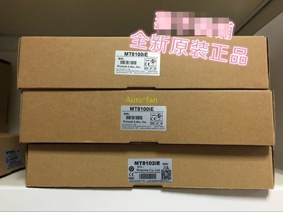 1pc MT8100IE brand new touch screen