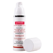 Glycolic Lactic Acid AHA Chemical Peel 20  10 - 30ml, Fragrance-Free