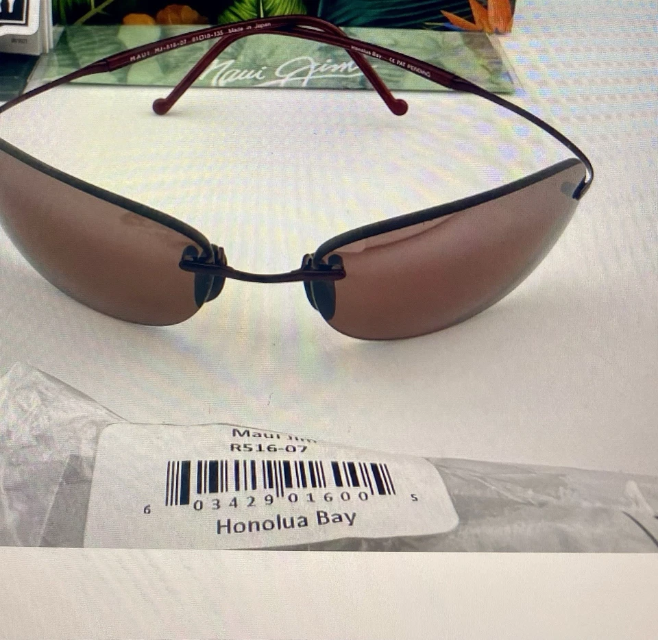 GAFAS DE SOL MAUI JIM HONOLUA BAY MJ R516-07 BORGOÑA MAUI ROSA POLARIZADAS SIN MONTURA Foto 2 de 4