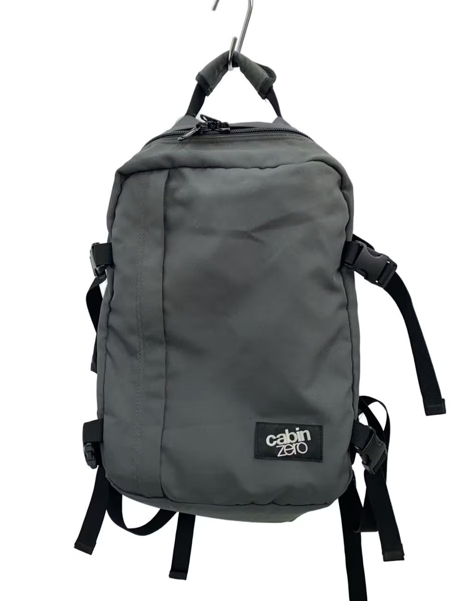 cabin zero backpack nylon gray plain - image 1