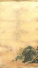 Noren Tapestry SOSEN MORI Japanese Door Curtain Wild Boar Pig Japan 150x85cm