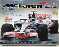 DEAGOSTINI 1/8 McLaren Mercedes MP4-23 No.1-65 Full Kit