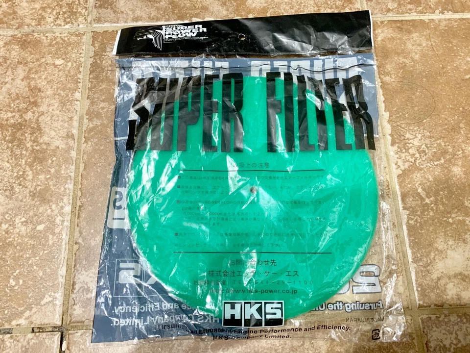 NUEVO HKS Super Power Flow Dry elemento de 3 capas filtro de aire de admisión de repuesto 200 mm Foto 2 de 4