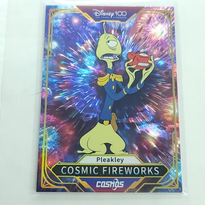 Pleakley KAKAWOW Cosmos Disney All-Star Celebration Fireworks SSP #119