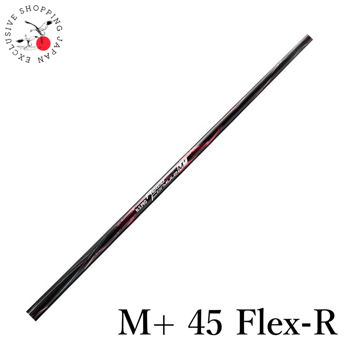 【値下げ】N.S PRO Regio Formula M+TYPE 45 Nippon Shaft N.S.PRO Regio Formula M+ Driver Shaft 45 Flex R 46in