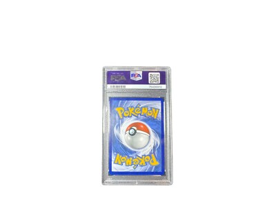 PSA 10 Zeraora VSTAR GG43/GG70 Crown Zenith Holo Pokemon Card GEM