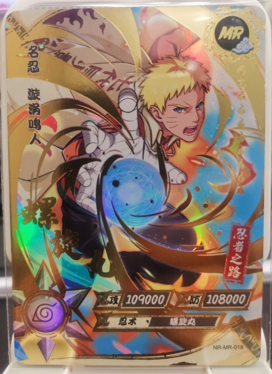 KaYou Naruto TCG CCG Trading Card Uzumaki Naruto SSP NR-MR