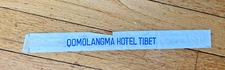 Qomolangma Hotel Tibet Chopstick Sleeve Holder Paper