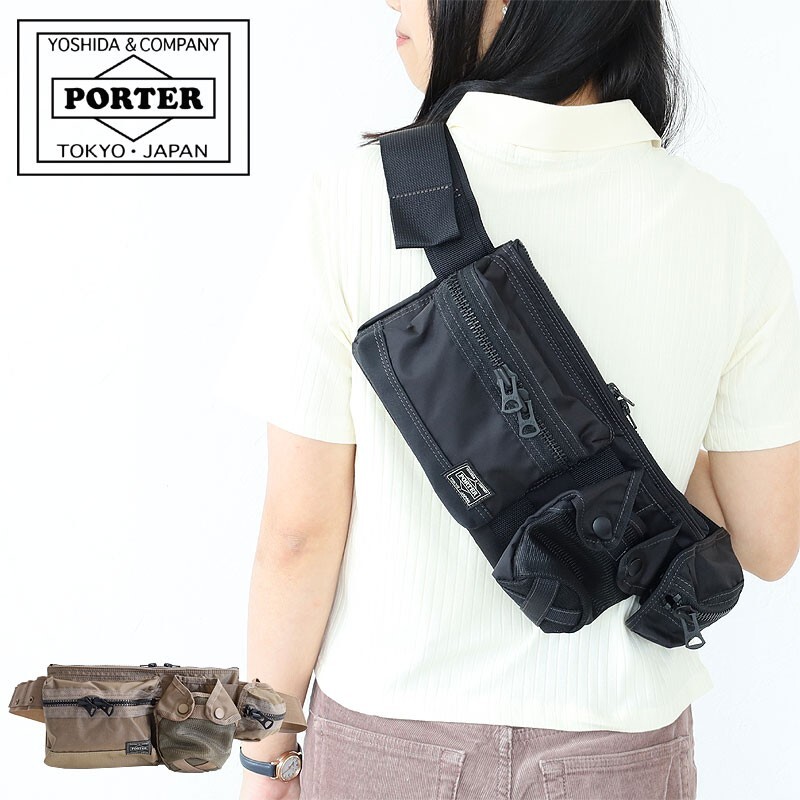 PORTER ALL WAIST BAG with POUCHES 502-05961 Black Beige 2 PORTER ALL WAIST BAG with POUCHES 502-05961 Black Beige 2