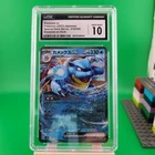 2023 Blastoise EX JP Special Deck Set Blastoise EX Deck 016/049 CGC GEM MINT 10