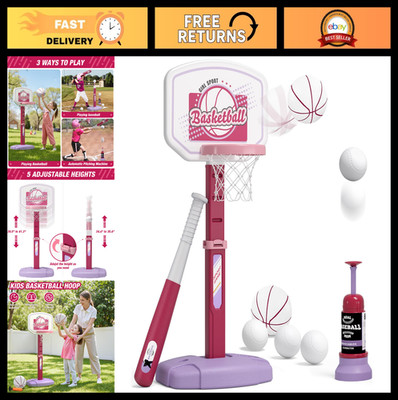 Adjustable Kids Basketball Hoop & T-Ball Set with Pitching Machine - Indoor/Outd