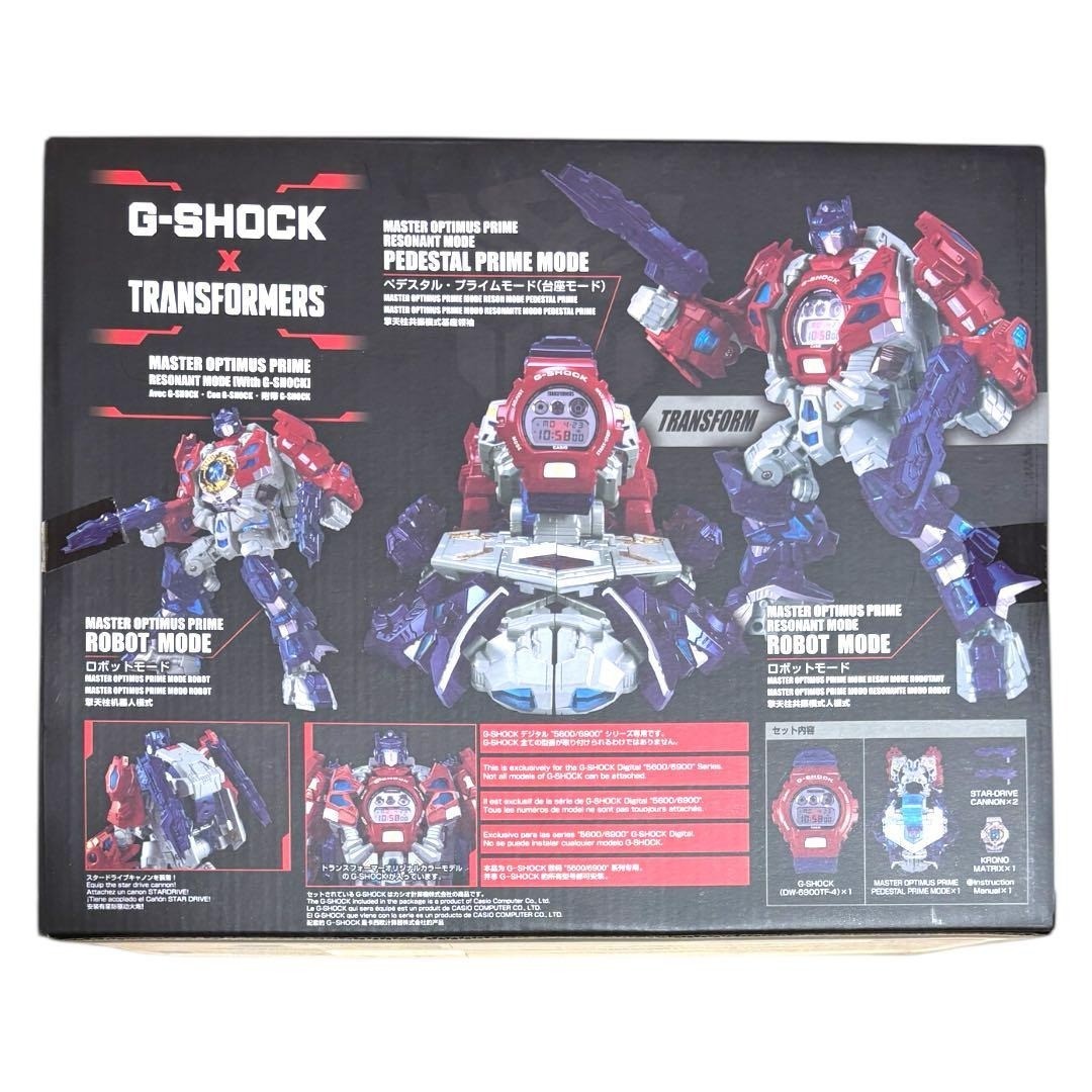 CASIO G-SHOCK Transformers Master Optimus Prime Resonant Mode DW