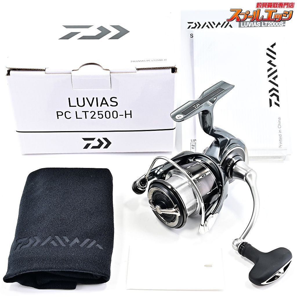 DAIWA 24 LUVIAS PC LT 2500-H DAIWA LUVIAS m38354 #PG4Y00 | eBay DAIWA 24 LUVIAS PC LT 2500-H DAIWA LUVIAS m38354 #PG4Y00 | eBay