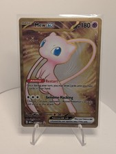 Mew ex - (151 Metal Card) 205/165 Sv: Scarlet & Violet 151 Regular