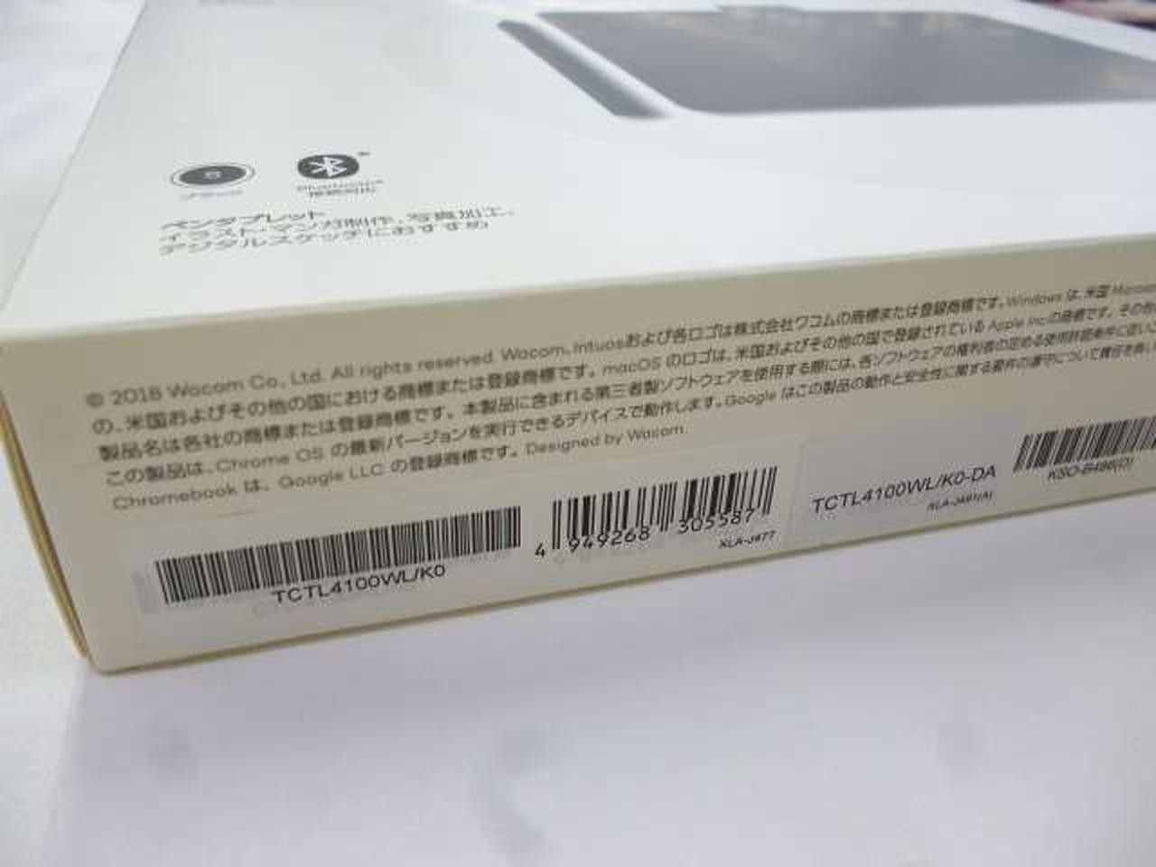 Photo 5/9