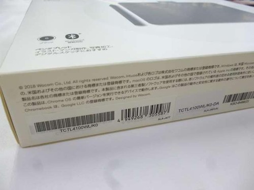Wacom Pen Tablet Tctl4100Wl/K0-Da Intuos Small Product - Photo 5/9