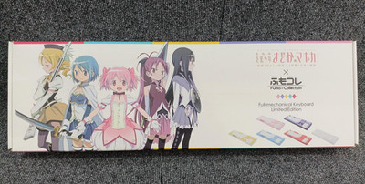 Fumo Collection x Puella Magi Madoka Magica Keyboard Tomoe Mami Model fc-kb113