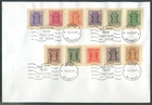India 1981 Imperforated SERVICE Official Stamps Complete Set FDC.