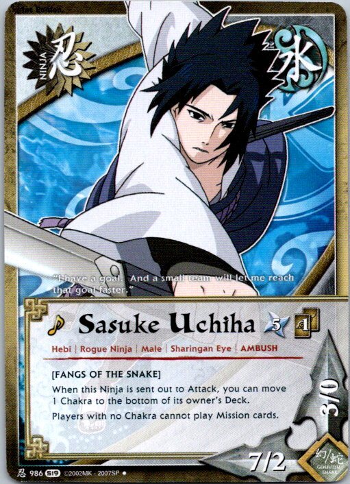 NARUTO カード Amazon.co.jp: アニメカードバインダー 仕切り付き - TCG