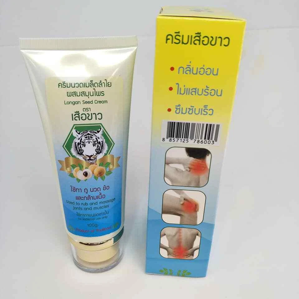 Longan oil Herbal Massage Cream Pain & Fever Relief - Image 2 of 4