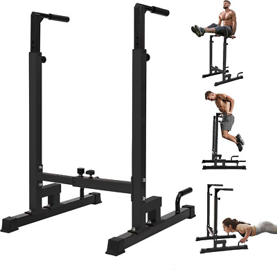 Adjustable Dip Stand - 500 LBS Capacity, 80 Levels for Home Gym