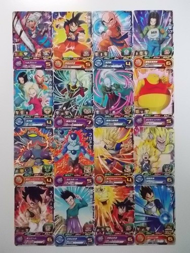 Super Dragon Ball Heroes BM11 SEC UR CP TCP BCP SR - Foto 12 di 42