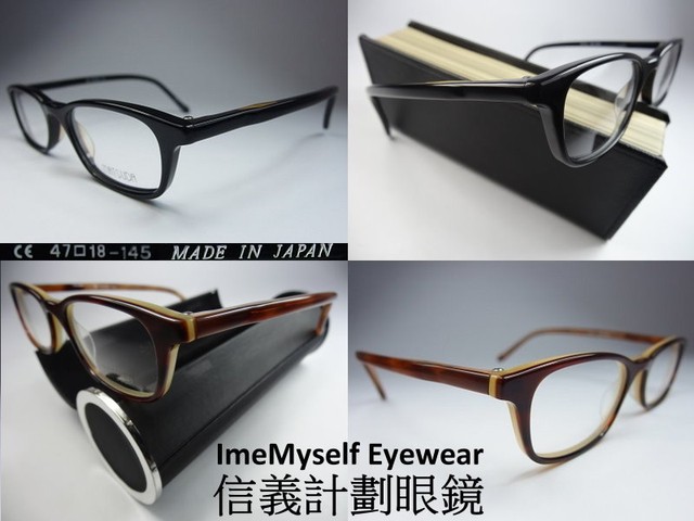 matsuda eyewear for sale