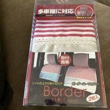 Jdm Sansho Half Seat Covers Front Border Vintage Retro Showa Era Toyota Nissan