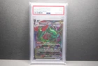 PSA 9 Mint Rayquaza VMax #111/203 Evolving Skies 2021