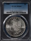 1885 P Morgan Silver Dollar PCGS MS-65