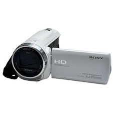 SONY HDR-CX675 Handycam Camcorder Color White Working Confirmed