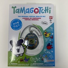 Tamagotchi Stained Glass Summer 2025 New Sealed Limited Edition Chase Rare Gen 2